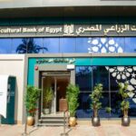 البنك الزراعي المصري