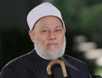 على جمعة