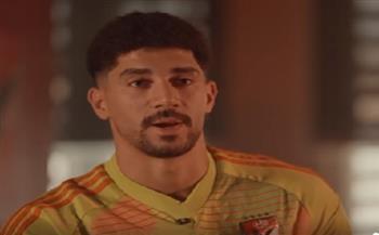 محمد سيحا