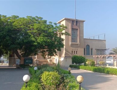 حريق بمتحف ركن فاروق