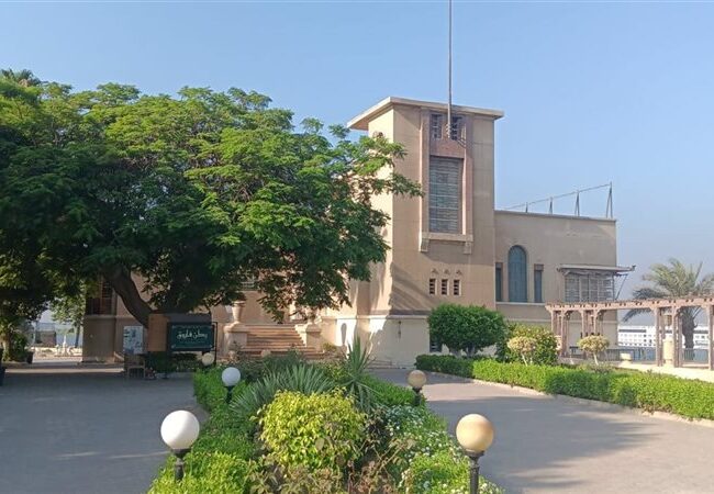 حريق بمتحف ركن فاروق