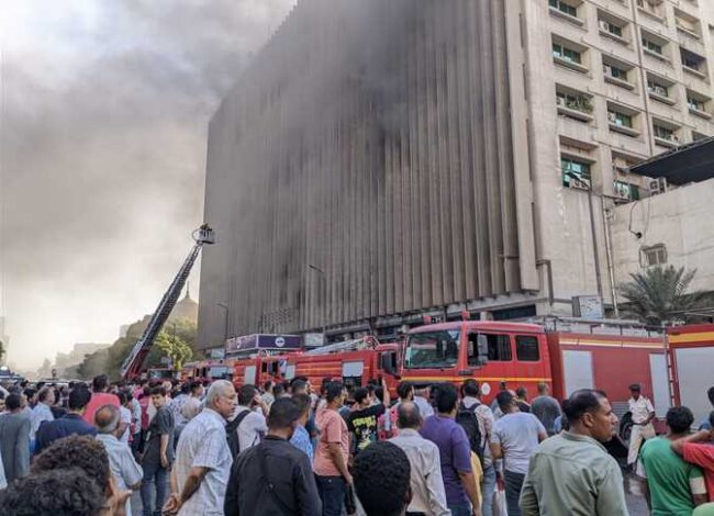 حريق سنترال رمسيس