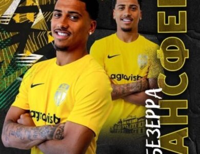 خوان ألفينا في نادي الزمالك