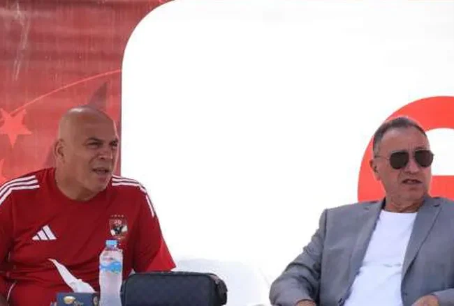 الخطيب