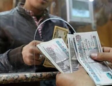 صرف رواتب موظفي الدولة