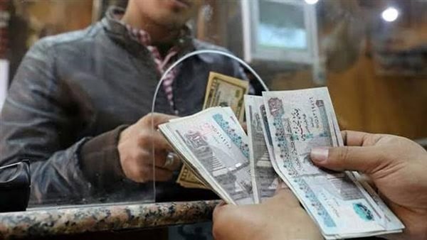 صرف رواتب موظفي الدولة