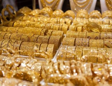 أسعار الذهب اليوم
