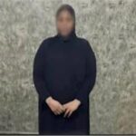 البلوجر موكا موكا