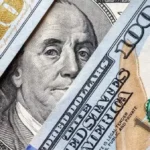سعر صرف الدولار أمام الجنيه المصري