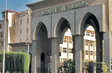 المدن الجامعية جامعة الازهر