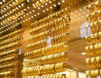 هبوط في أسعار الذهب اليوم