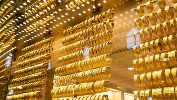هبوط في أسعار الذهب اليوم