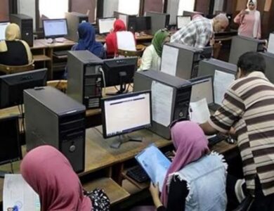 تظلمات الثانوية العامة 2025