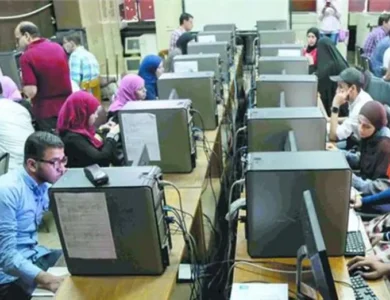 تنسيق الكليات الجامعات الخاصة والأهلية للعام الجامعي 2025/2026