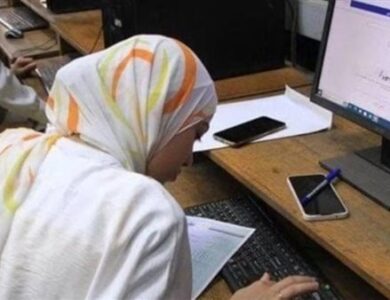 تنسيق المرحلة الثالثة