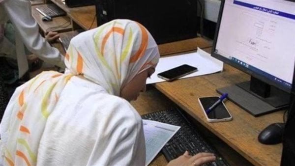 تنسيق المرحلة الثالثة