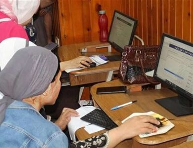 تنسيق المرحلة الثانية 2025