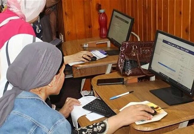 تنسيق المرحلة الثانية 2025