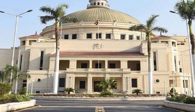 جامعة القاهرة