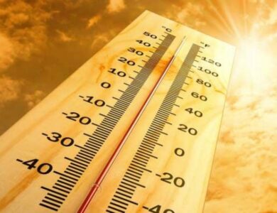 درجات الحرارة اليوم