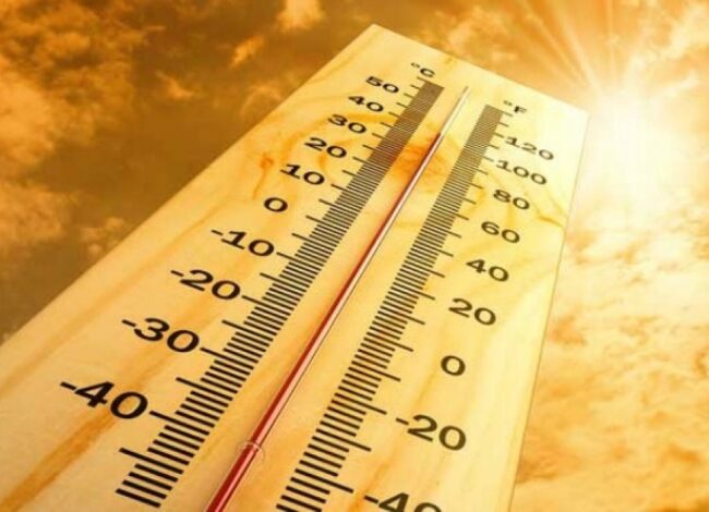 درجات الحرارة اليوم
