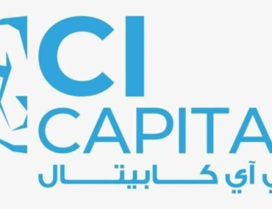 أعلنت شركة سي آي كابيتال القابضة للاستثمارات المالية (CICH.CA)، المجموعة الرائدة في الخدمات المالية المتنوعة في مصر، عن تحقيق نتائج مالية قياسية خلال النصف الأول من عام 2025. حيث سجلت الشركة إيرادات بلغت 4.9 مليار جنيه مصري. فيما بلغ صافي الربح بعد الضرائب وحقوق الأقلية 777 مليون جنيه.