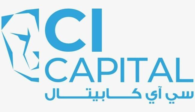 أعلنت شركة سي آي كابيتال القابضة للاستثمارات المالية (CICH.CA)، المجموعة الرائدة في الخدمات المالية المتنوعة في مصر، عن تحقيق نتائج مالية قياسية خلال النصف الأول من عام 2025. حيث سجلت الشركة إيرادات بلغت 4.9 مليار جنيه مصري. فيما بلغ صافي الربح بعد الضرائب وحقوق الأقلية 777 مليون جنيه.