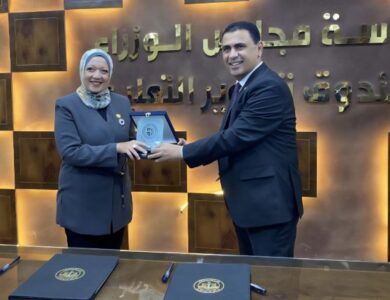 جامعة ساكسوني مصر" تتعاون مع "صندوق تطوير التعليم"
