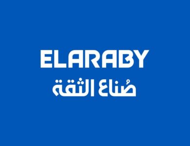 العربيالعربي