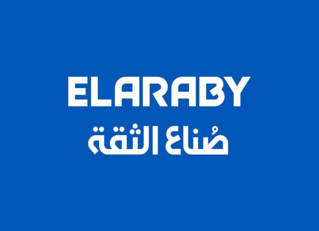 العربيالعربي