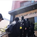 المعهد الفنية الشرطية