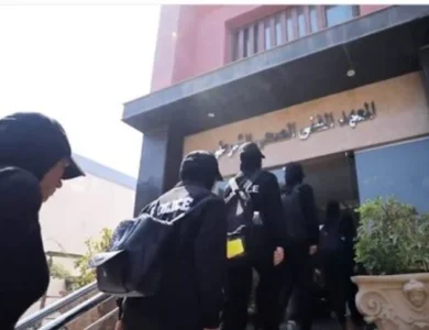 المعهد الفنية الشرطية