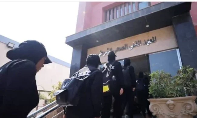 المعهد الفنية الشرطية