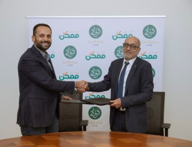 الاهلي ممكن