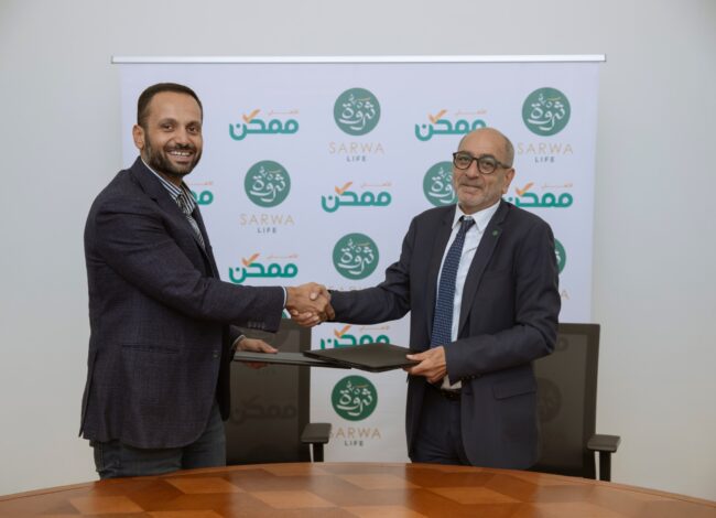 الاهلي ممكن
