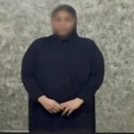 البلوجر موكا