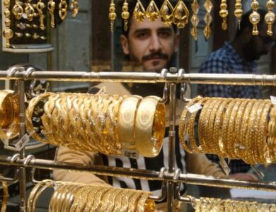 أسعار الذهب