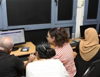 نتيجة تقليل الاغتراب