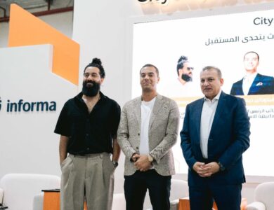 معرض سيتي سكيب 2025