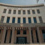 وزارة المالية