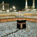 خدمة "نسك عمرة"