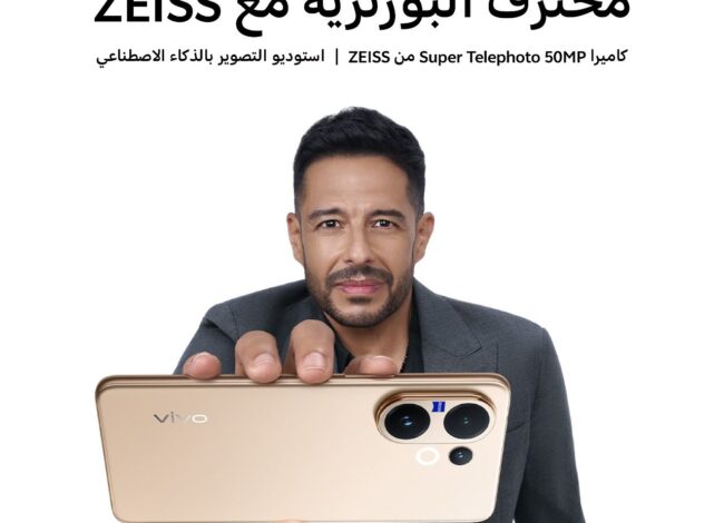 شركة فيفو vivo،