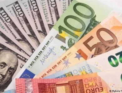 سعر العملات اليوم