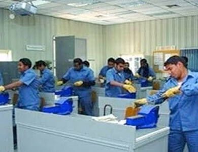 مدارس التعليم الصناعي