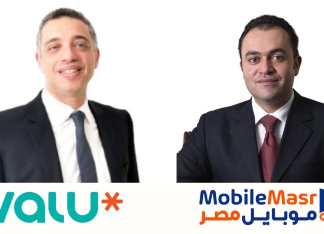 "ڤاليو" و "موبايل مصر"