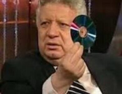 مرتضى منصور