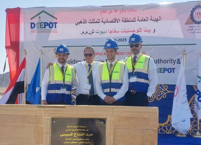 Beit Logistics Invests Over EGP 500 Million to Develop Safaga Integrated Logistics Center