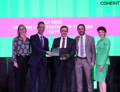 "ICT Misr" تفوز بجائزة "Cohesity" كأكبر جاذب للعملاء الجدد في 2024