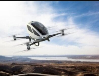 إطلاق مشروع "Air Taxi Egypt"