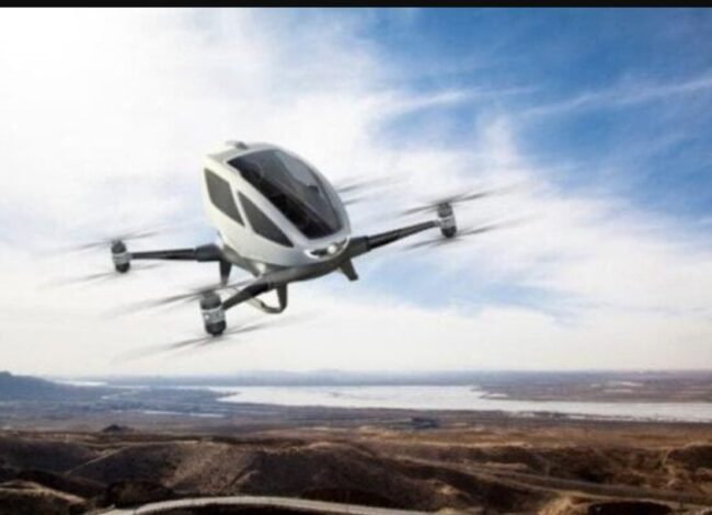إطلاق مشروع "Air Taxi Egypt"